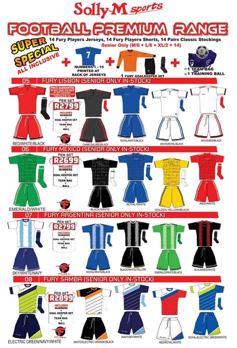 solly soccer kit catalogue of